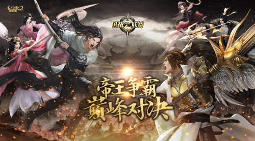 王雪峰受贿案揭秘，从巅峰坠落与人生的二次机会，获刑十八年