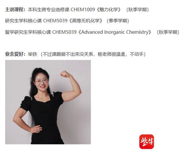 计算机网络技术培训 第418页