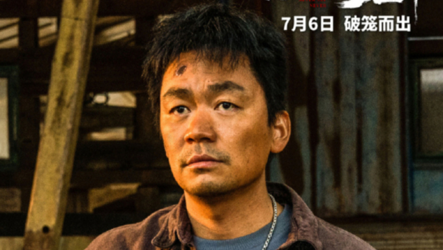 八角笼中的蜕变之路，小演员控诉背后的励志故事