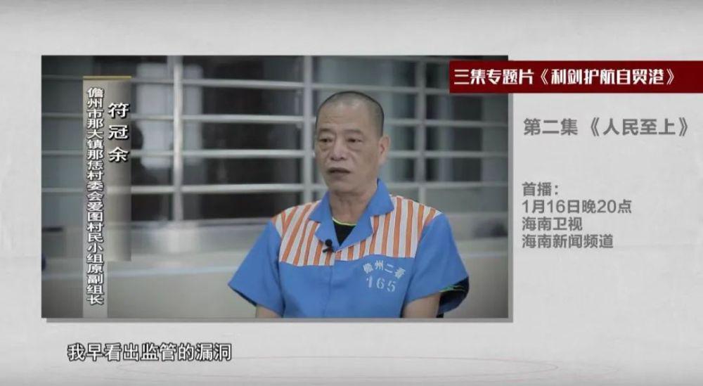 立伟网络科技 第419页
