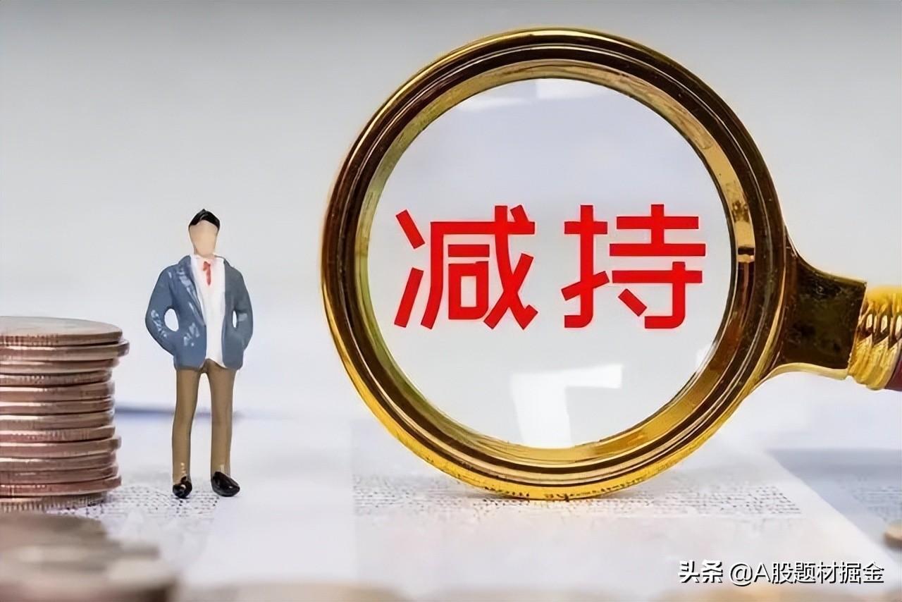 办公设备 第417页