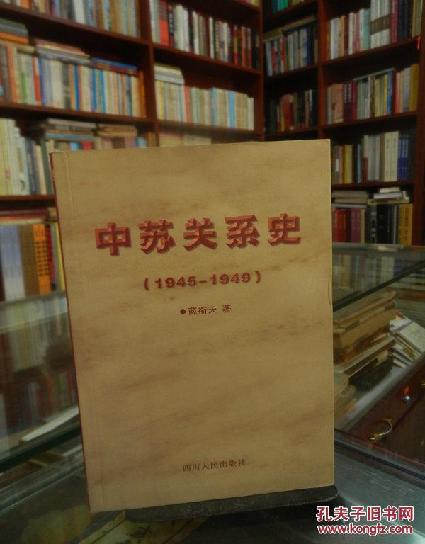 逆境中求知的励志之旅，男子网购图书遭遇旧书当新书卖引发维权之路