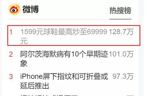 官方回应超40名幼儿停课事件，教育公平性的挑战与探讨