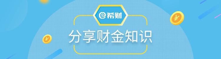 存款利率即将再度下降？本月有望实施