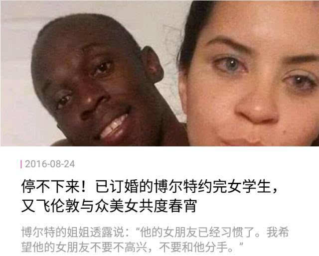 德国针对中国女性连环强奸案引发关注，旅行需谨慎，寻找内心的宁静与美景相伴