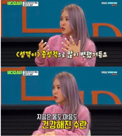 韩国女歌手时代之音勇敢发声，舌癌挑战下的音乐力量