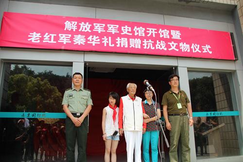 国足领先印尼，科技之光照亮球场，科技如何重塑足球世界体验报告