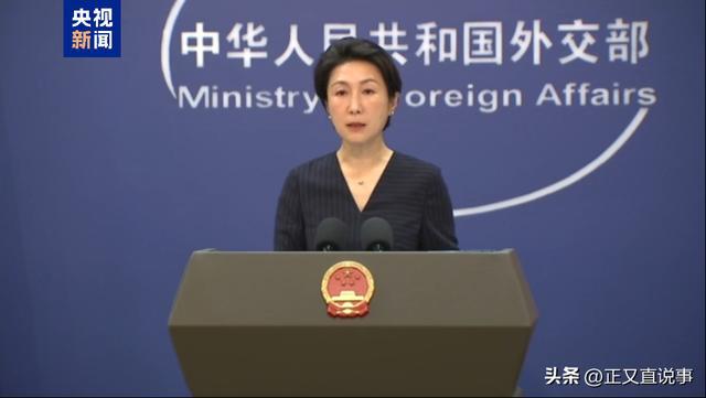 外交部回应美军演指责，展现中国自信与力量