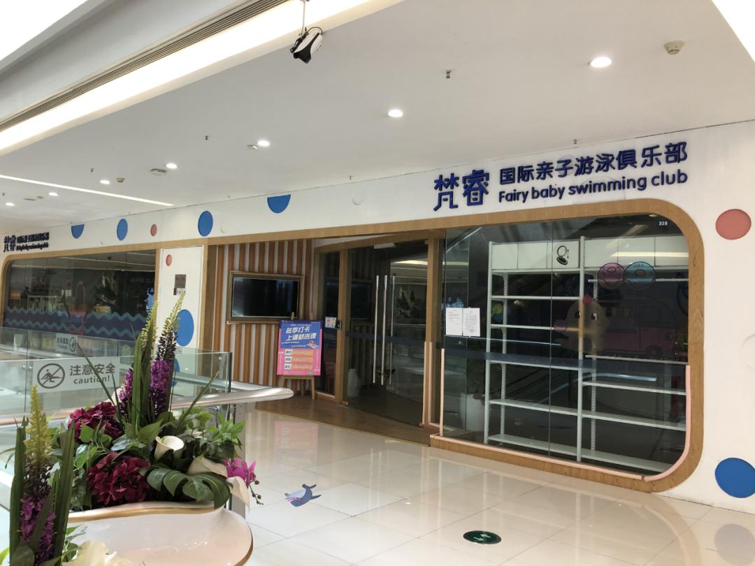 立伟网络科技 第411页