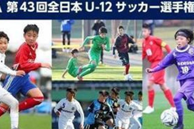 小学生吐槽国足，毫不留情，一针见血