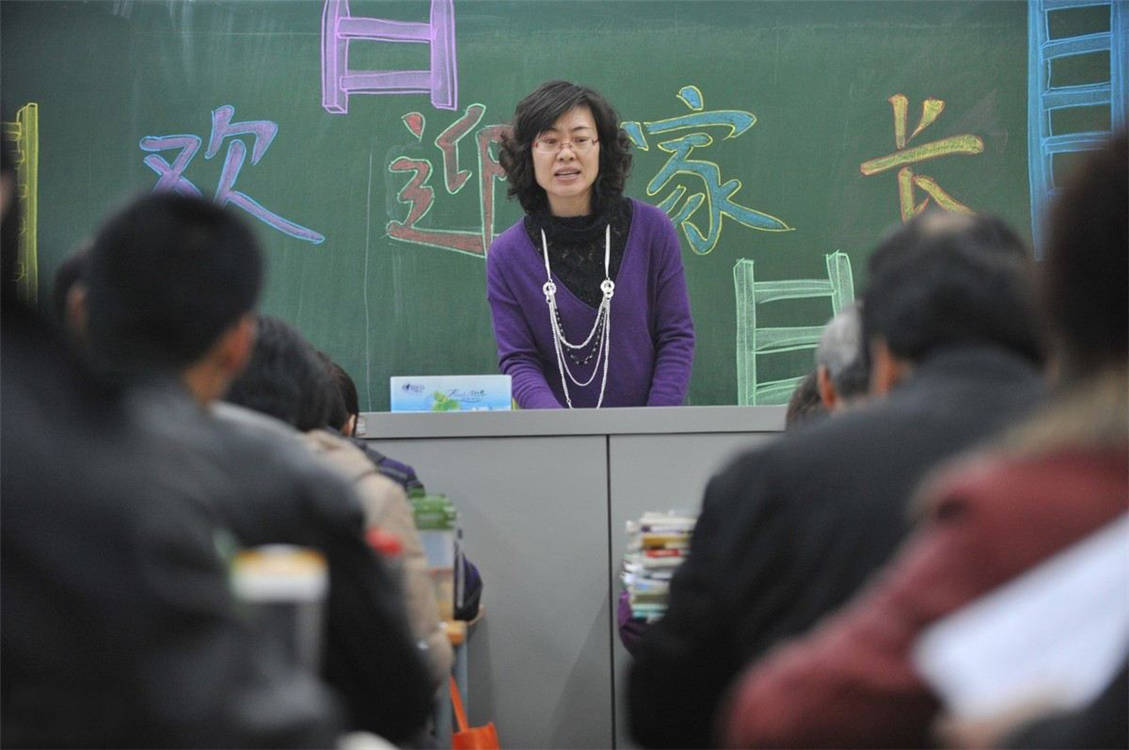 班主任的课堂风云，一场意外的群聊趣事
