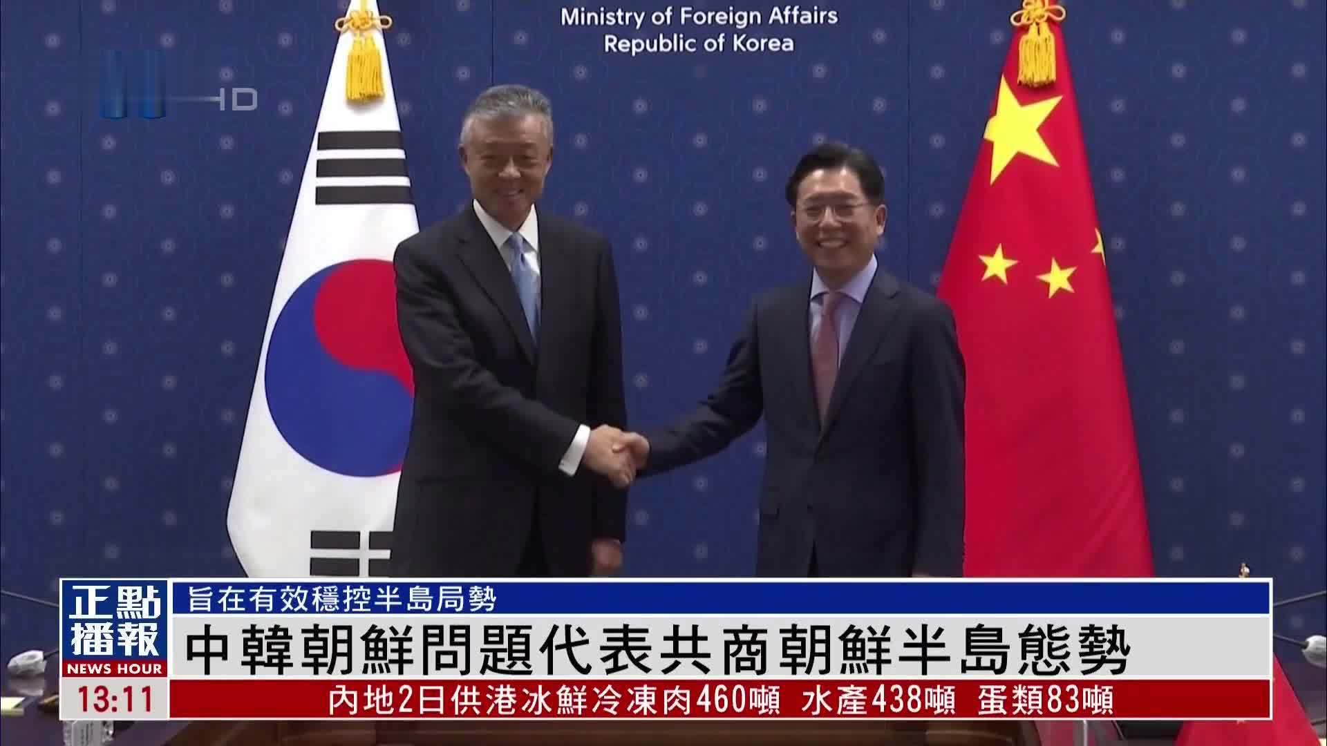 计算机网络技术培训 第409页