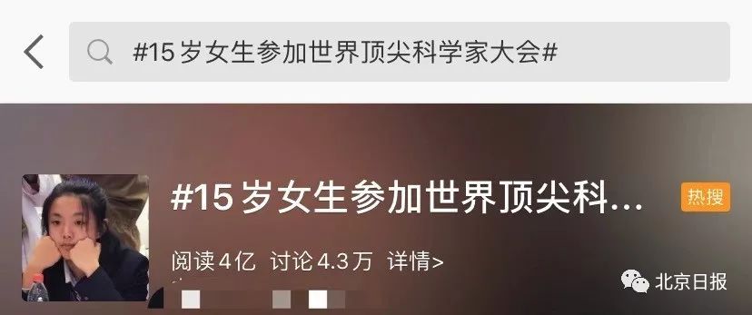 听泉鉴宝公司回应复播问题，自然美景的旅行召唤启动