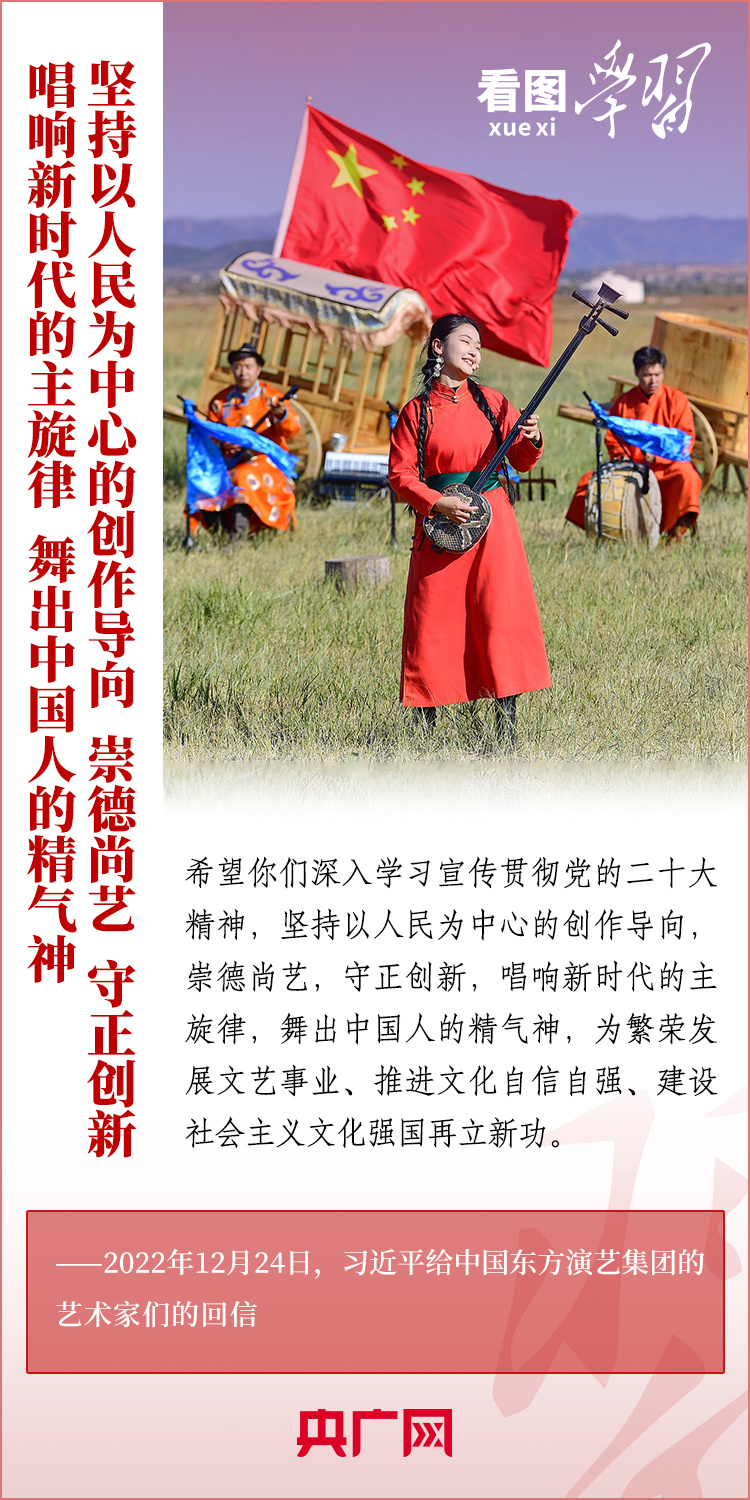 深悟总书记的文艺观，引领高科技产品发展的崭新篇章