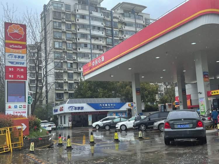 国际油价全线大跌背景下的应对策略与机遇，详细步骤指南