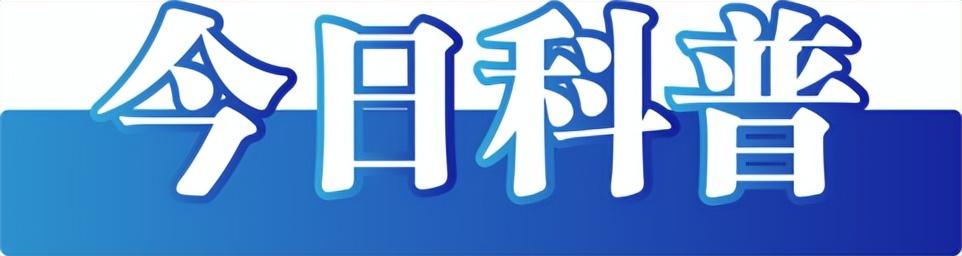 揭秘税收新动向，2023年度个税汇算清缴数据发布及分析