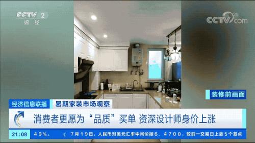 上海养护院残障人士被关小房间背后的故事与影响曝光