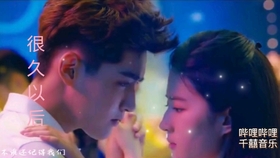 邓紫棋即兴演奏婚礼进行曲，音乐与婚礼的浪漫融合