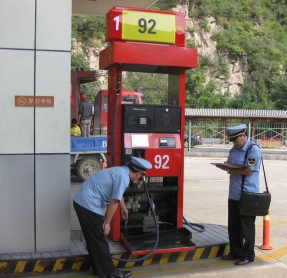 国际油价全线大跌，车主欢呼！油价暴跌带来的喜悦