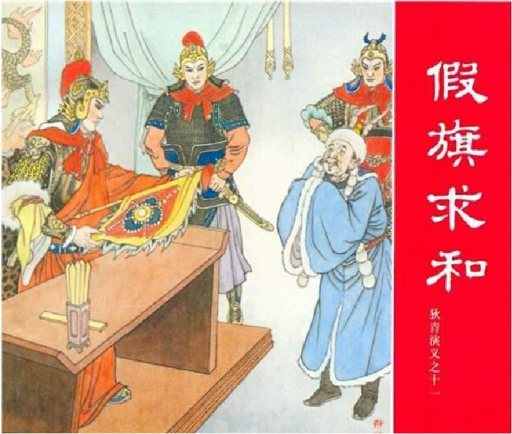 美国假旗行动污染全球网络空间，深度剖析与观点论述