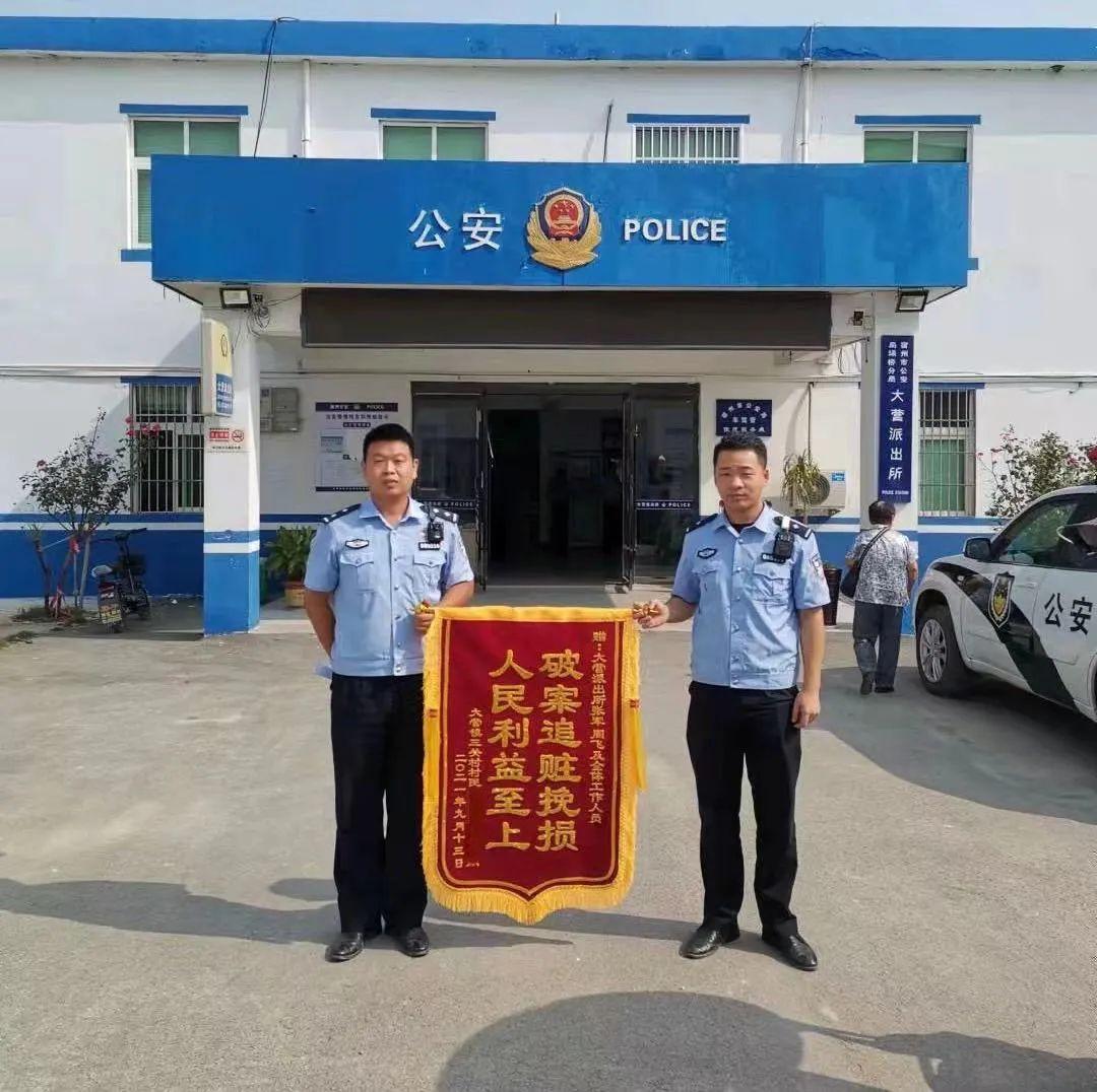 男子商场盗窃背后的故事引人深思，磕个头背后的深层原因与反思