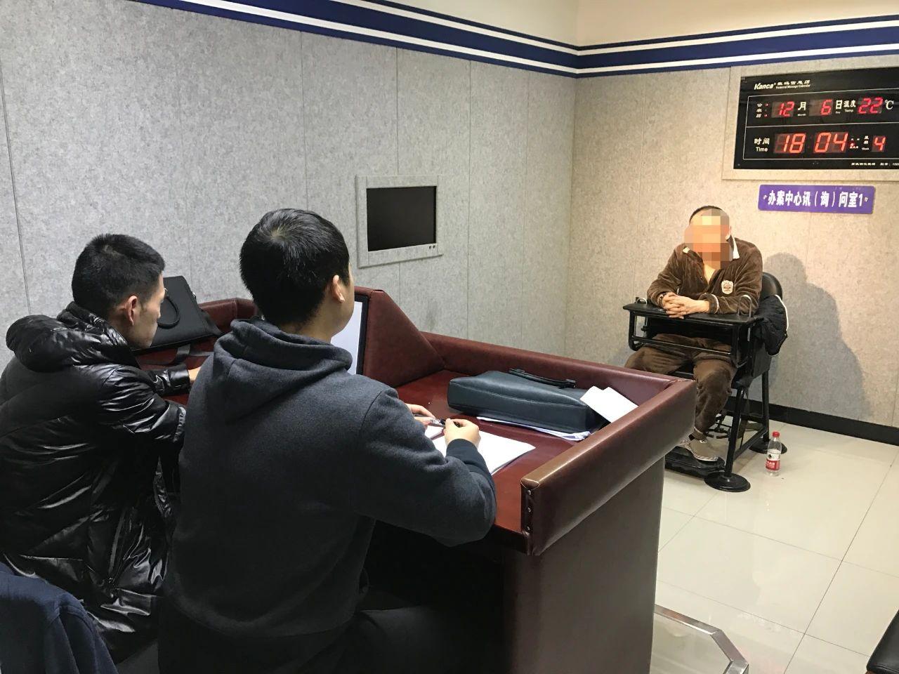 女子被假警察骗走27万，真警察跨国追回资金，详细步骤指南
