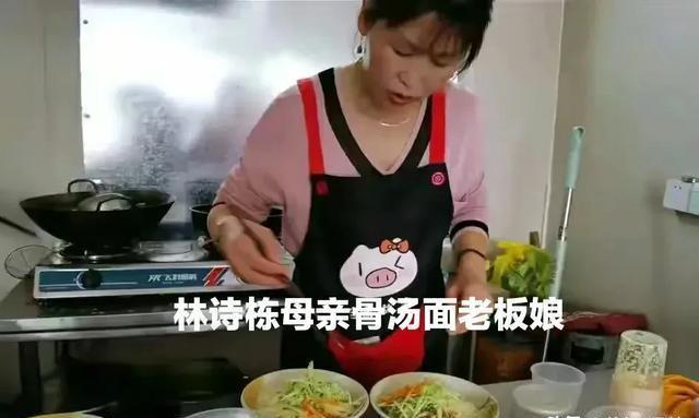 乒乓球新星林诗栋世界排名升至第二，闪耀的璀璨新星之路