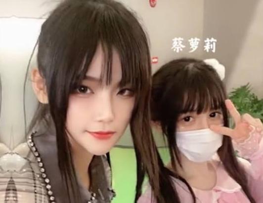 女主播直播遭遇意外，拒绝搭讪后的应对与防范之道