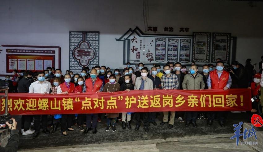自然美景探索之旅 第9页