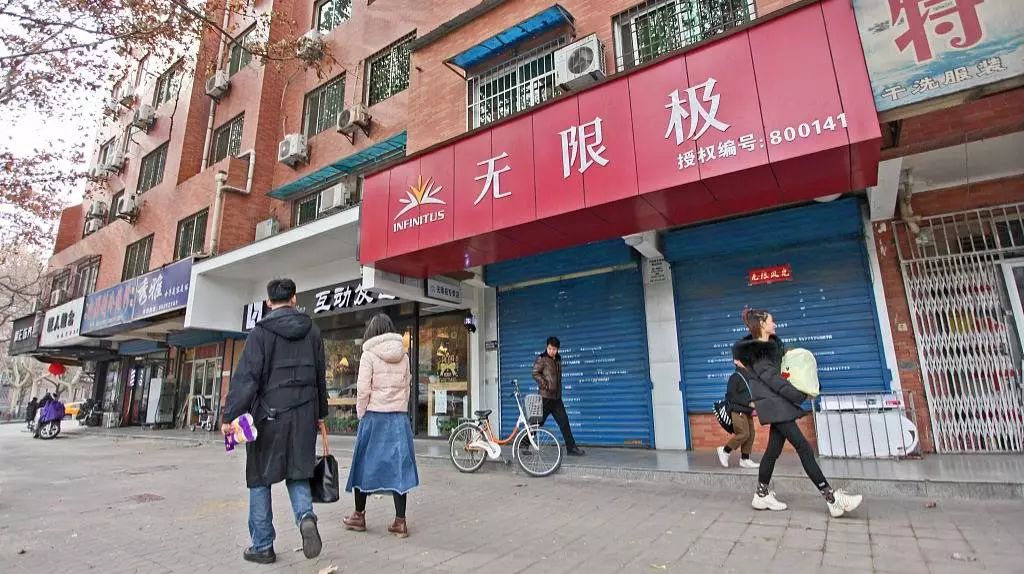 办公设备 第402页