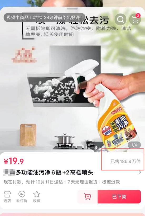 立伟网络科技 第404页