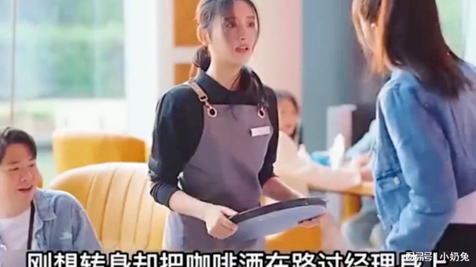 老板娘霸气制止男子骚扰女生，正义力量展现震慑力