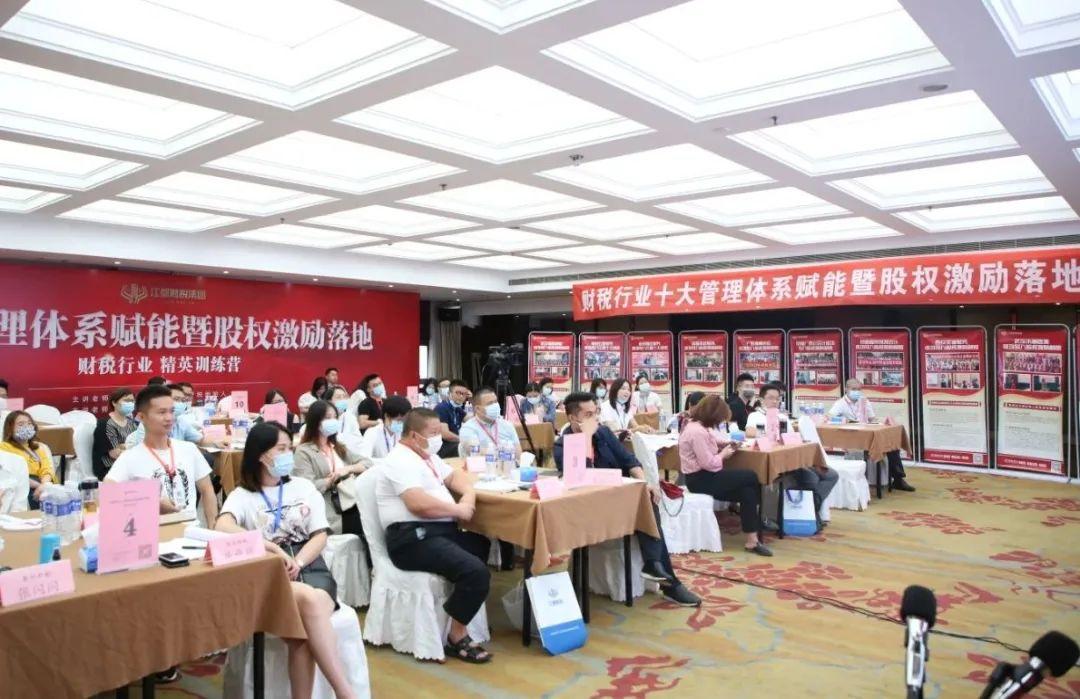 A股市场股权激励日渐升温，激励政策持续加强的趋势分析