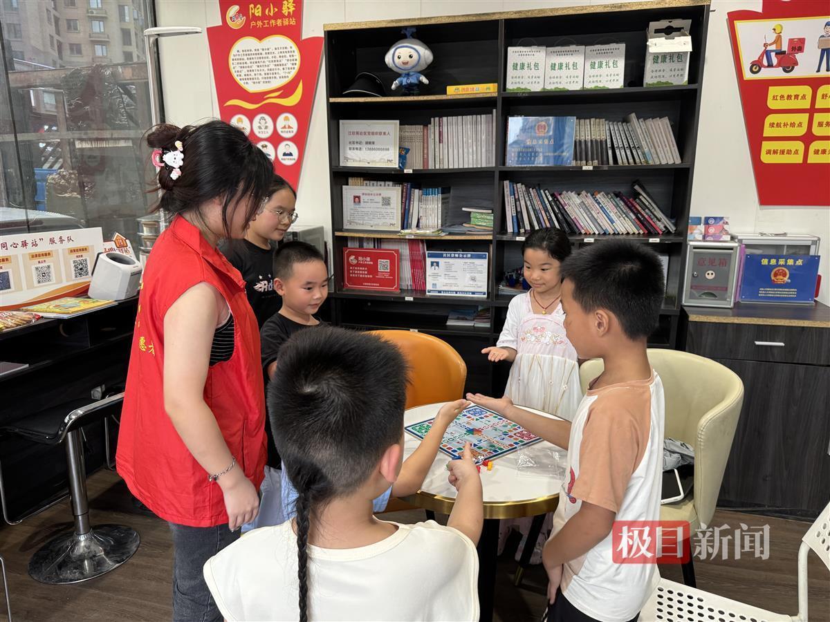 养老驿站里的儿童托管班，老幼共融的温馨之家
