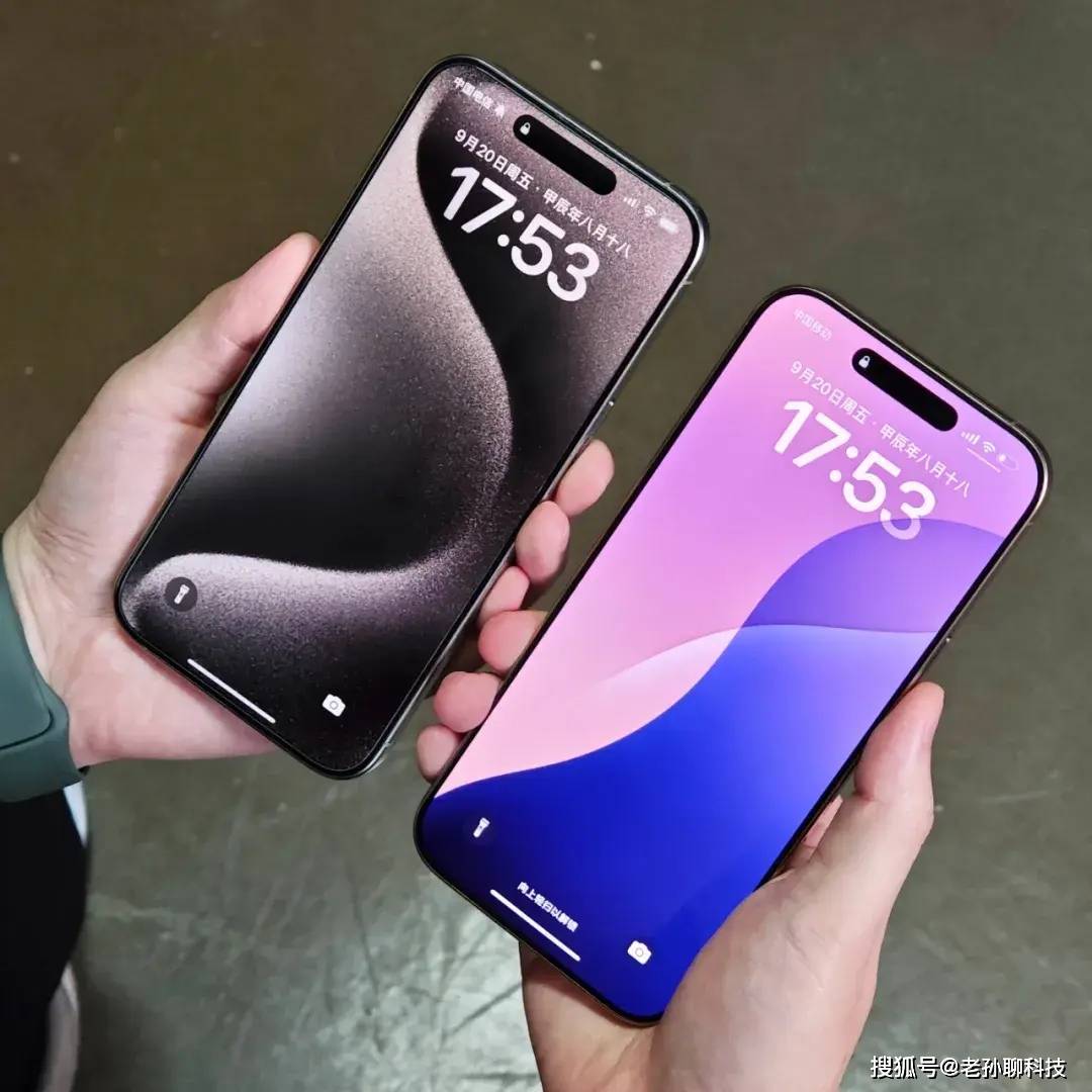 iPhone 16全系列重磅降价，科技魅力引爆市场！