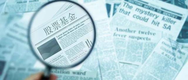 揭秘高收益投资项目真相，警惕来历不明的投资谣言！