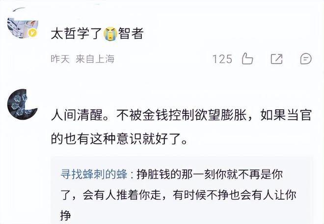 手工耿个人独资工作室注销公告，正式声明及解析