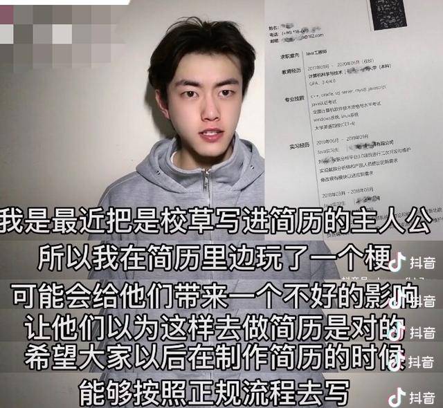 第1593页