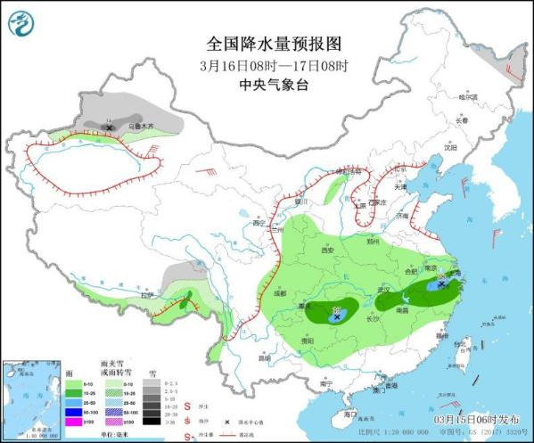 中东部地区雨雪大风降温来袭，应对步骤指南