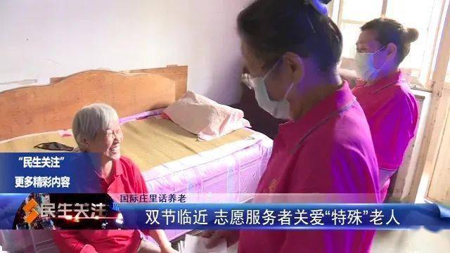臭肉事件背后的故事，特色小店与传奇校长的退休前夜反思