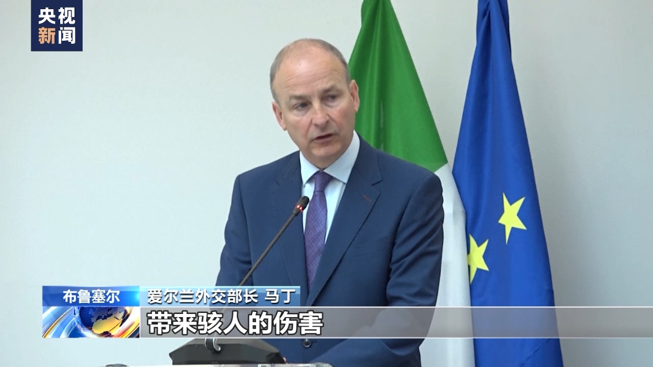 以色列总理回应暗杀企图，呼吁和平与理解，称企图暗杀是严重错误