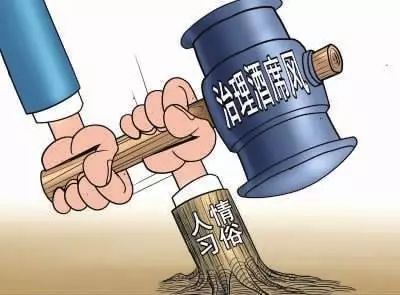 湖南吉林清退违规借调人员达三千人，整治行动启动！