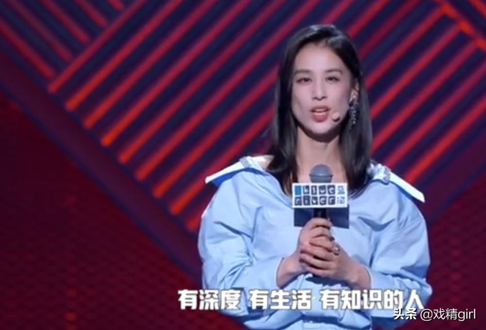 黄圣依的独立勇气，坚定选择离婚之路