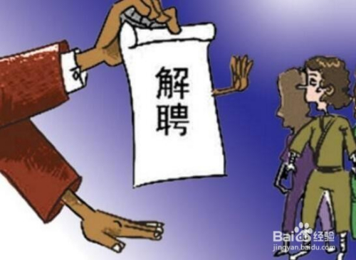 办公设备 第386页