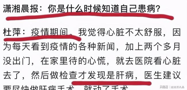 臭肉事件被罚太轻引争议，律师解读背后的力量与变化意义