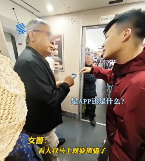立伟网络科技 第389页