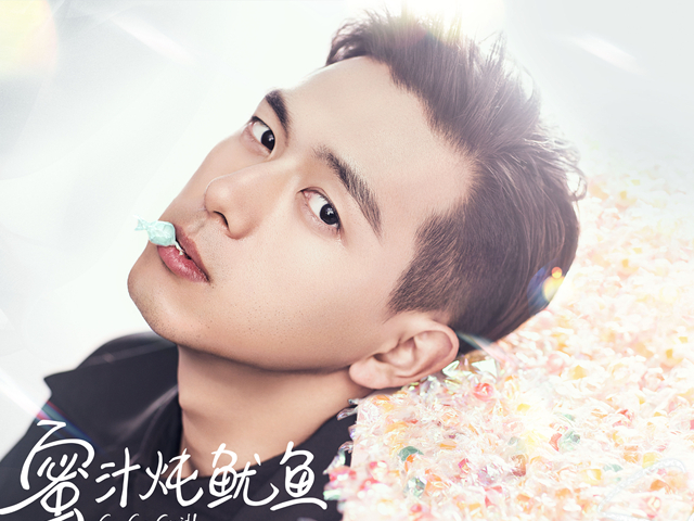 李现，如橡皮泥般的演员，塑造多样人生。