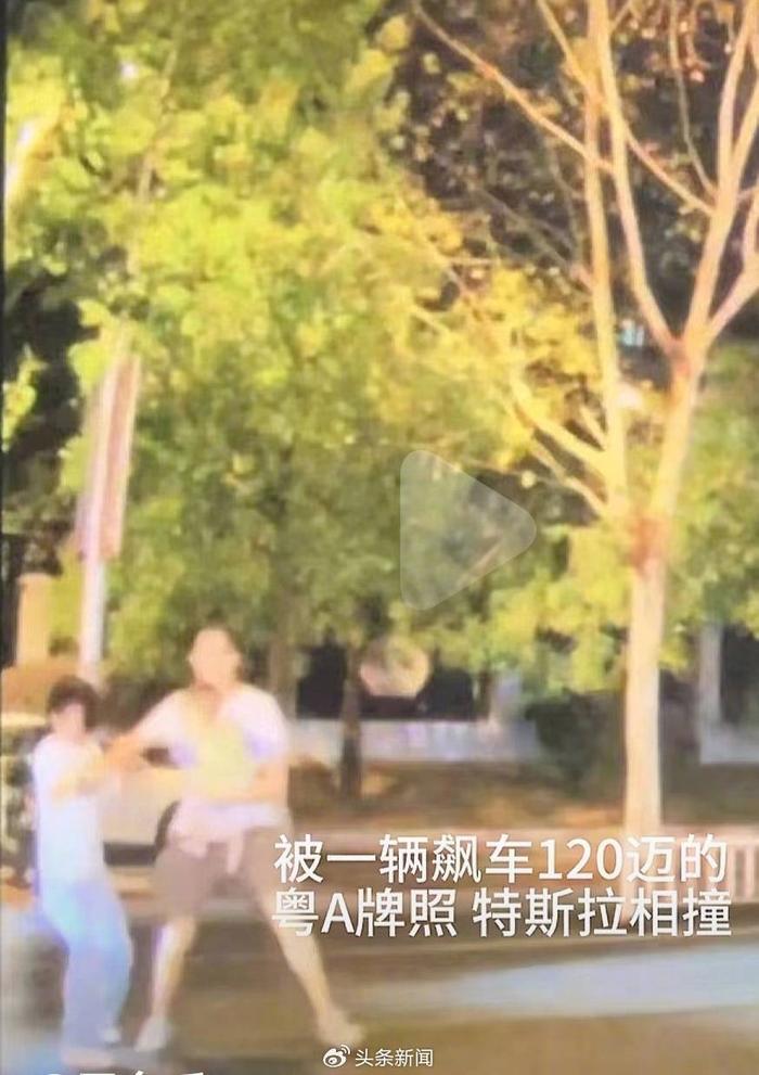 互联网服务 第400页