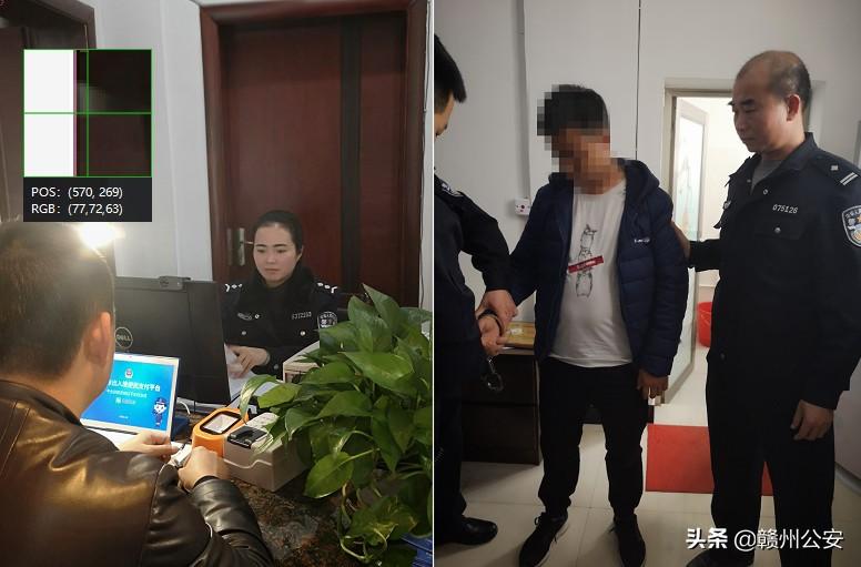 河南女警荣耀夺冠，友情与荣耀的306.36秒瞬间