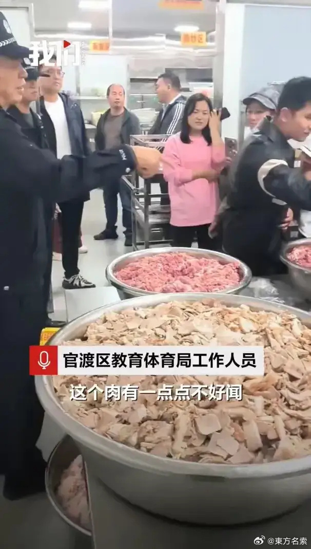 计算机网络技术培训 第383页